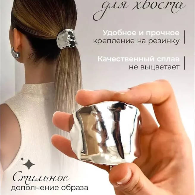 

Textured Metal Hair Claw Clip for Low Ponytail and Back of Head Styling Womens Hair Accessories 4x4cm 15g No Color Mentioned One Size срібний