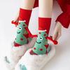 2pairs Magnetic Couple Holding Hands Socks Christmas Cute Festive Sock Pair Magnet Decor Cartoon Warm Sock for Home Party Gift