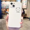 Lucky bear applies to Apple 15promax mobile phone case iPhone14 couple 13pro new 12 cartoon