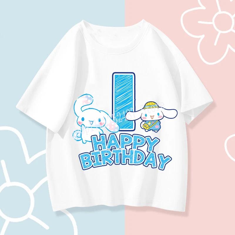 Cinnamoroll Cute T-Shirt Children’s Anime Short-Sleeve T-Shirt for Girls and Boys Summer Birthday 100