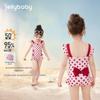 JELLYBABY Girls' One-Piece Sun-Protective Swimsuit