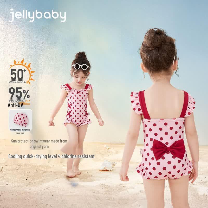 JELLYBABY Girls  Sun Protection One-Piece Swimsuit 80