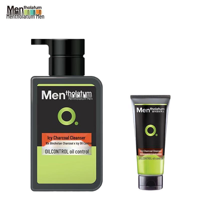 

Mentholatum Ice Cool Active Charcoal Cleanser Set