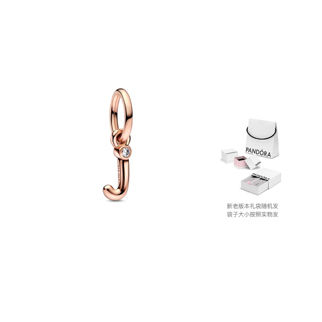 Pandora Exquisite Fashionable Versatile Pendant Women Jewelry 782465C01 Gold