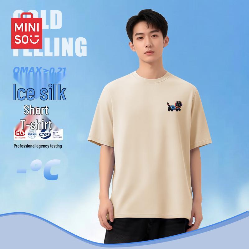 MINISO Men s Ice Silk Quick-Dry T-Shirt M