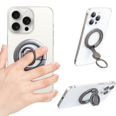 For iPhone 17 16 15 14 ProMax Samsung Magnetic Phone Ring Holder 360° Rotation Removable Multifunctional Phone Magnetic Stand