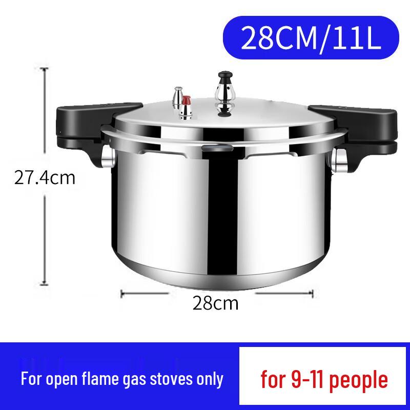Qie E Tuan Tuan Commercial Heavy-Duty Pressure Cooker