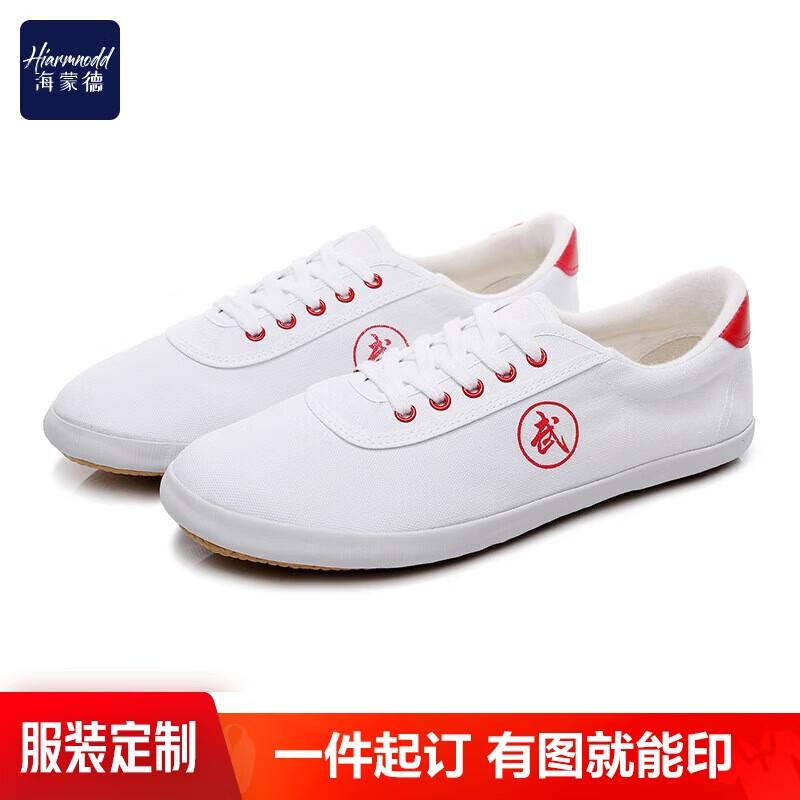 Канвасные туфли для Тайцзи Haimengde 39