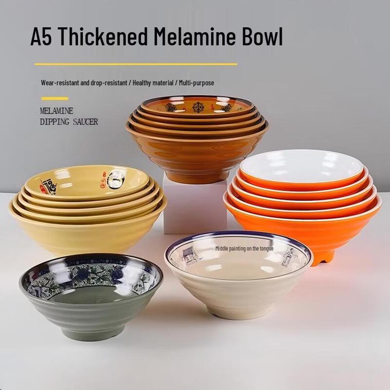 Diruien Durable Melamine Noodle Bowl for Commercial and Home Use