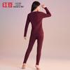 Hodo Men's and Women's Plus Velvet Thick Thermal Underwear Set