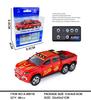 Mini Remote Control Car Toy 2.4G, Adjustable Speed, Lights & Trailer, 1:64 Alloy Simulation Model.