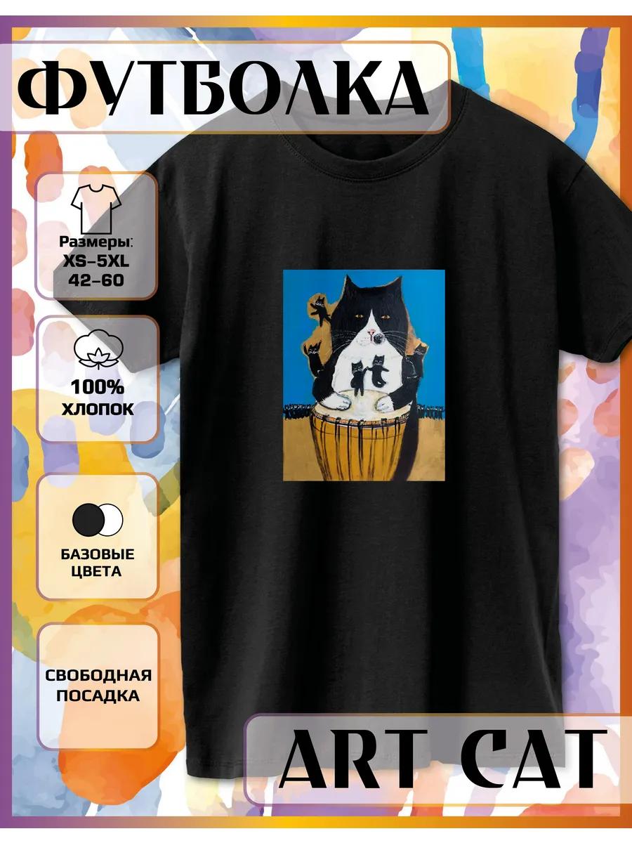 T-shirt with a Drummer Cat print 2XL