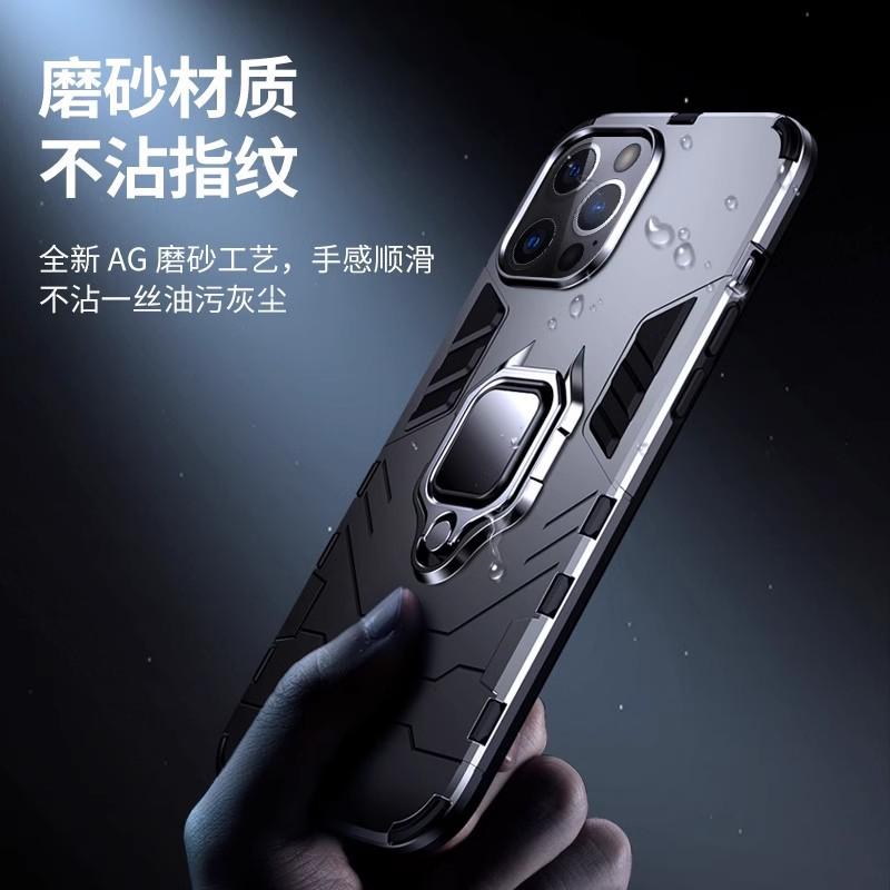 Applicable To iPhone16 Armor Mobile Phone Case Ring Holder 15proMax Car Magnetic Suction iPhone14 Anti-drop Cover