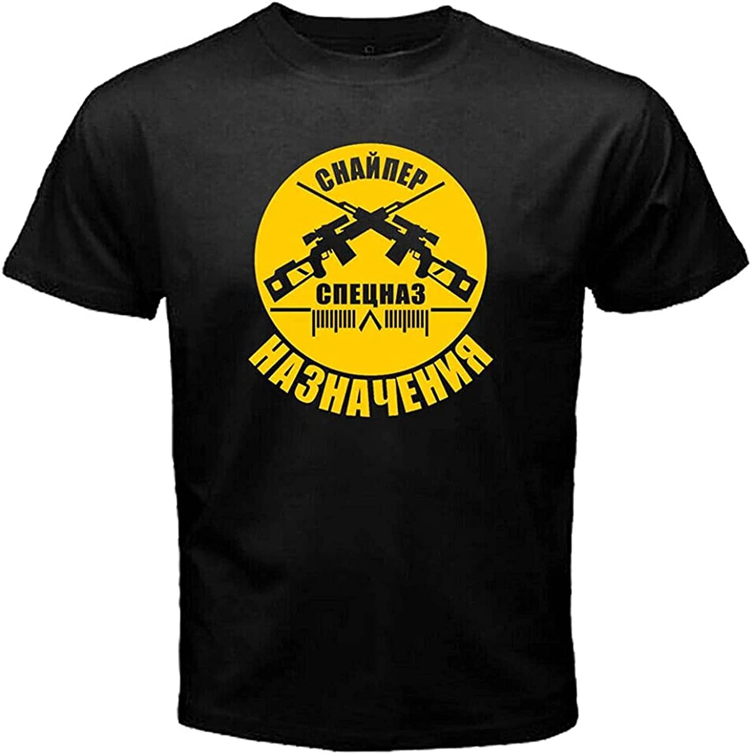 BVN Soviet Spetsnaz Russian Special Forces Army T Shirt Graphic Top Printed Tee Mens Shirt S