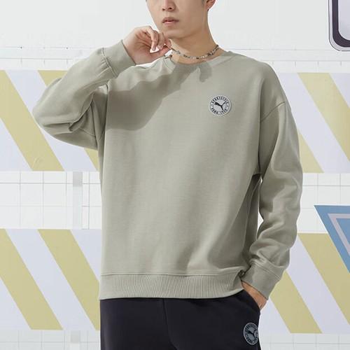 Puma Solid Color Logo Running and Fitness Hoodie Unisex Khaki Gray