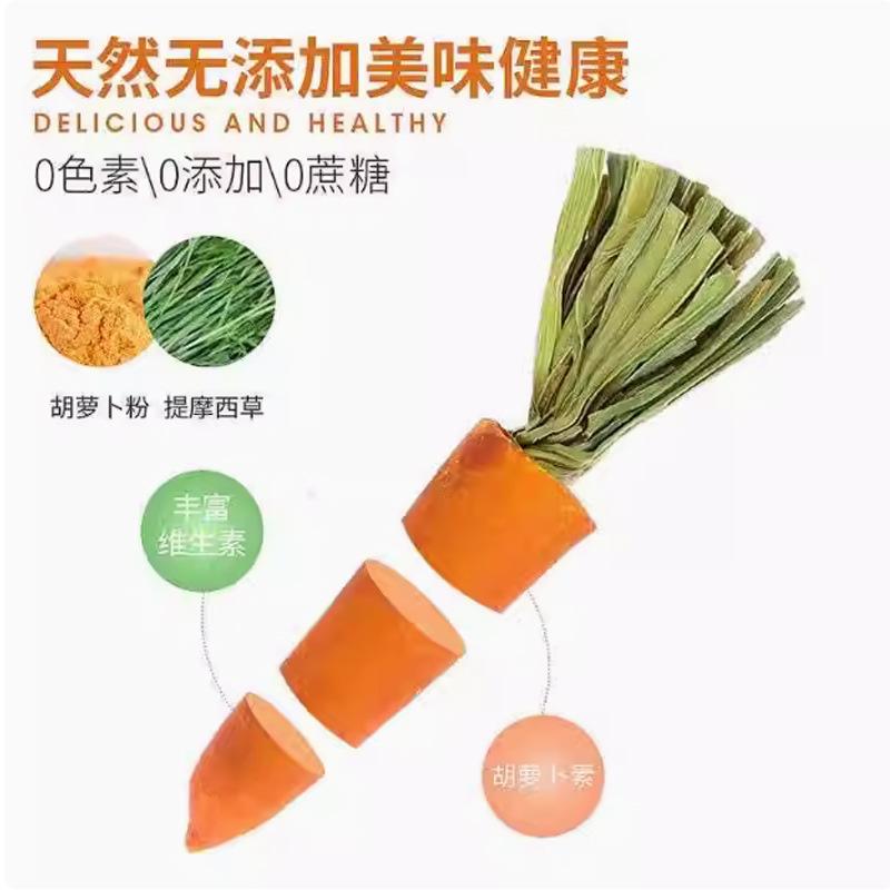 Hamster Sauna Bathtub - Pet Deodorizing & Cleaning Supplies for Small Animals