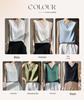 2025 Women's V-neck Ice Silk Camisole - Summer Mesh Base Layer Top