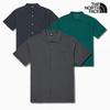 Men City Chiller Short Sleeve Shirt Nh8sq00