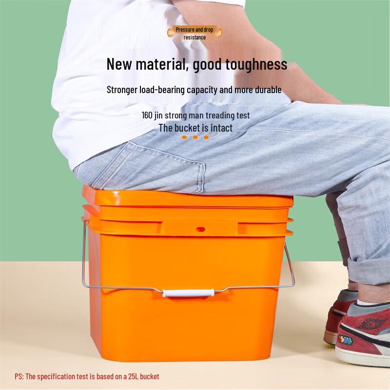 Debo Square Plastic Cleaning Bucket with Lid