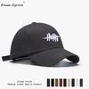 Women's & Men's Large Brim Duckbill Baseball Cap - Korean Letter 'R' Design, 2024 Spring/Autumn Fashion, Slimming and Small Face Effect.