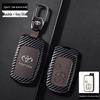Compatible Key Cover for Older Model Camry, Land Cruiser, Prado, 86, and Reiz