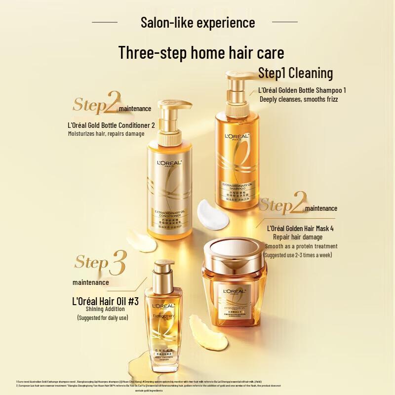 L'Oréal Elseve Extraordinary Oil Shampoo