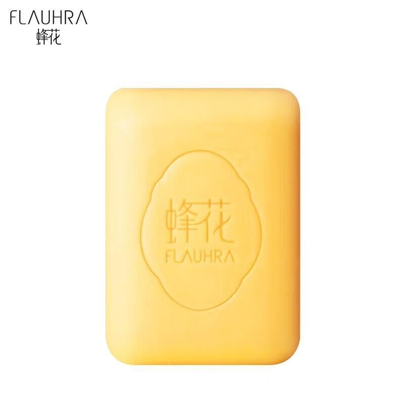 Bee & Flower Sandalwood Soap Bar