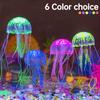 Artificial Swim Glowing Effect Jellyfish Aquarium Decoration Fish Tank Underwater Live Plant Luminous Ornament Aquatic Landscape