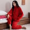 Pajamas Women'S Autumn And Winter Coral Fleece Thickened And Fleece Red Birth Year Flannel Winter Zipper Loungewear