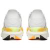 New Saucony Endorphin Elite 2 White Peel S30994-130