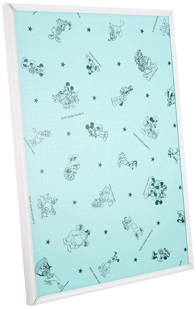 Tenyo [Hergestellt in Japan] Aluminium Puzzle Rahmen, Disney-spezifische Sicherheitsplatte, 300 Teile, Weiß (30,5x43cm), Einhand-Frontöffnung mit Verriegelung