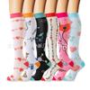 Cross-border Over-the-Knee Compression Yoga & Sport Socks Set