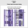 L'Oreal Hyaluronic Acid Volume & Smooth Shampoo & Conditioner Set