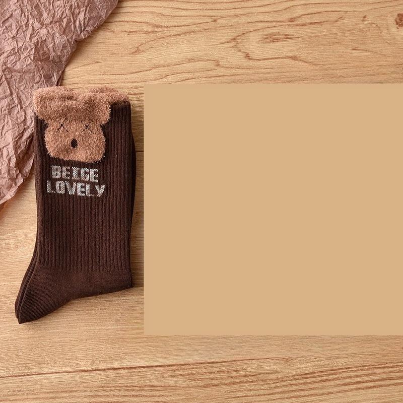 10-1 Pairs of Women's Mid Length Socks - Cute Teddy Bear and Floral Pattern, Elastic Fiber Blend, Ribbed Cuffs, Casual Elegant Autumn and Winter Socks