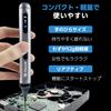 MottoS Electric Screwdriver Precision Torx Screwdriver Set with Torx 48 LCD Repair Tool with LED Lightweight Set, Triangle, Square, Hex, Star,