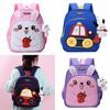 Childrens Rabbit Car Pattern Backpack With Breathable Oxford Fabric For Elementary School Students