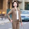 Stylish Two-Piece Sportswear Set for Middle-Aged Women