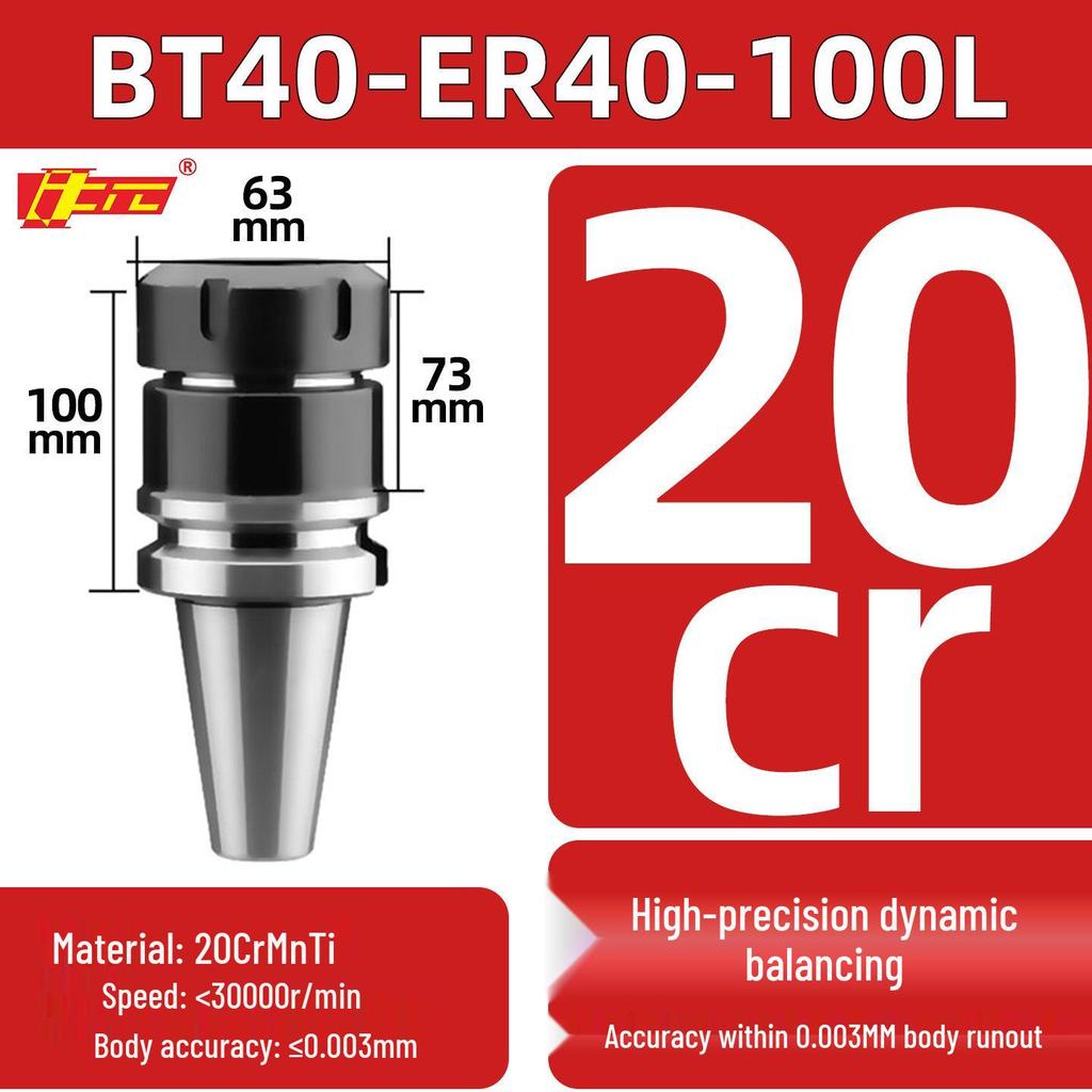 High Precision ER25/32 CNC Tool Holder, BT40/BT30/BT50, Dynamic Balancing for CNC Machining Centers