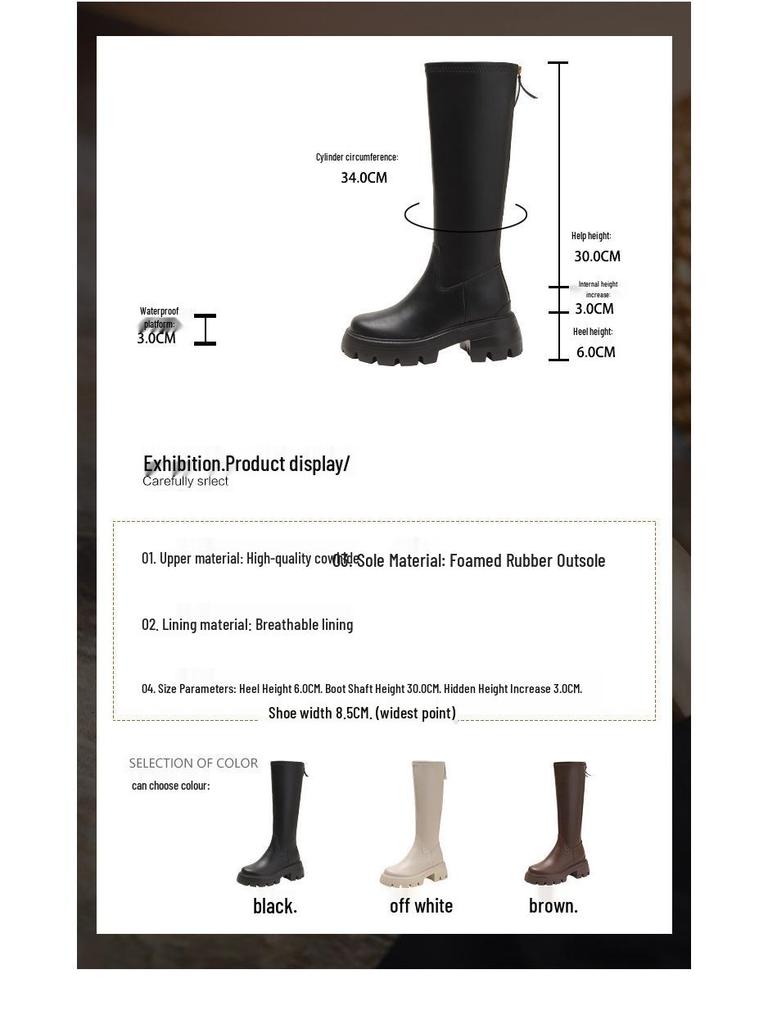Women's Chunky Heel Long Boots with Hidden Height Increase and Round Toe - Brown, 2024 Style