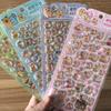 3D Embossed Capybara Sticker Set (4 Pcs) - Cute Decor for Handcrafts, Notebooks, Device Embellishment & Gifts