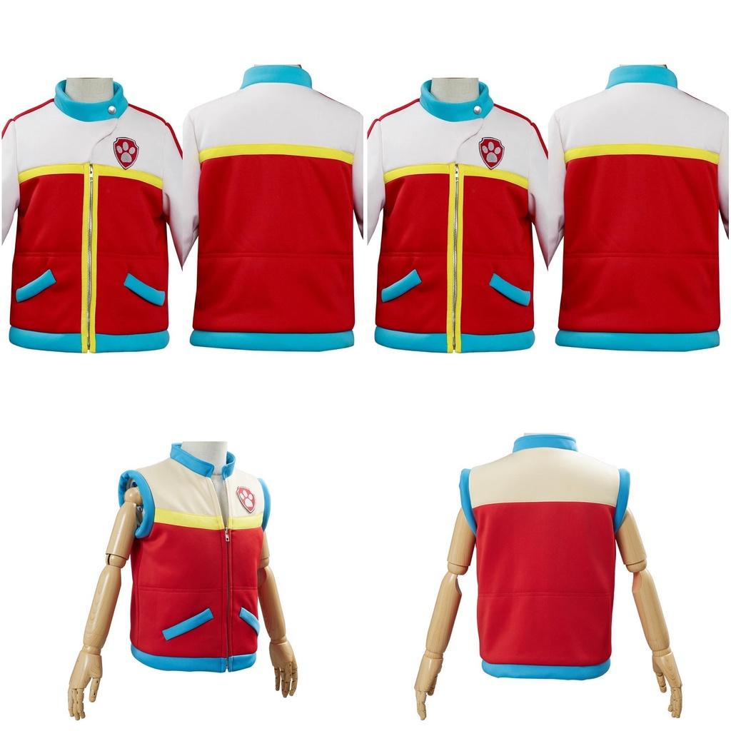 Paw Patrol Ryder Captains Weste Jacke für Kinder und Erwachsene Halloween- und Cosplay-Kostüm