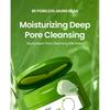 beplain - Mung Bean Pore Cleansing Milk Balm