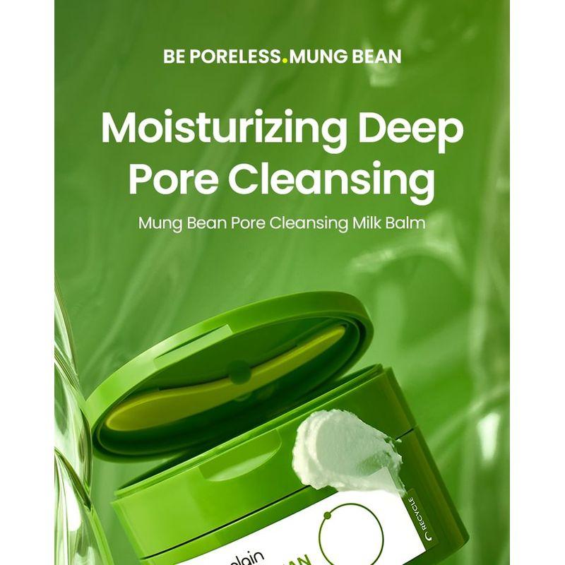 beplain - Mung Bean Pore Cleansing Milk Balm