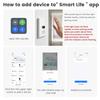 Neutral Wire IR Sensor Switch Single Live Wire Lazy Remote Control Switch  Smart Home