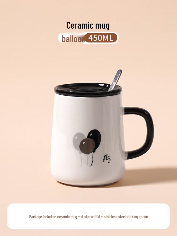 Alliance Ceramic Mug with Lid & Spoon