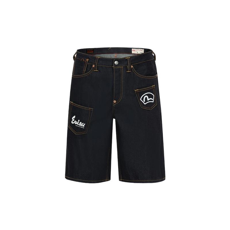 Evisu Denim Shorts Men's Denim Blue Moderate 2ESHTM4DS7052RXDN