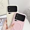 Simple Half Package Matte PU Leather Magnetic For Magsafe Case For Xiaomi Mi 15 Ultra 17 Pro Max Shockproof TPU Proteciton Cover