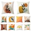 Nordic Style New Abstract Printing Pillow Cover For Modern Living Room Decor