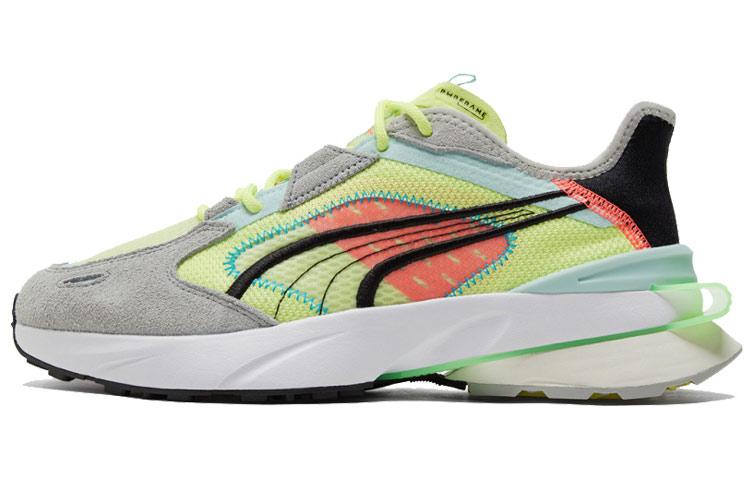 PUMA Pwrframe OP 1 Abstract Solar Yellow 382649-01 42