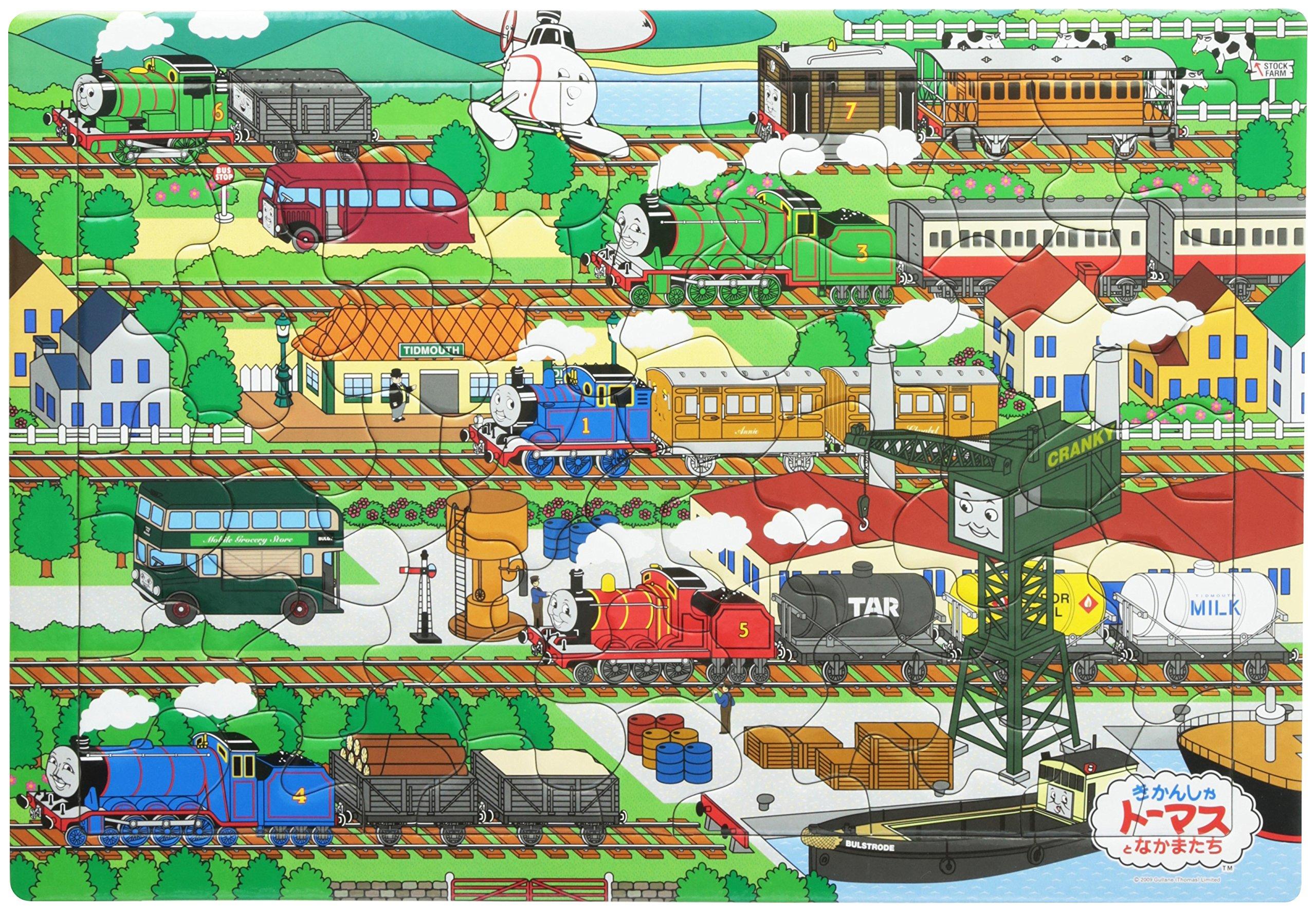 

63 Piece Jigsaw Puzzle for Children Picture Puzzle Play on the Wheel Let s